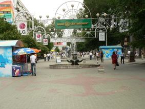 Almati