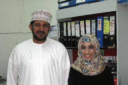 Omani und Frau